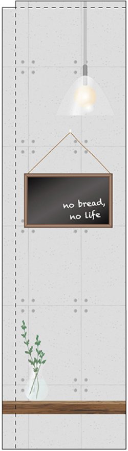 画像1: no bread no life スリムのぼり