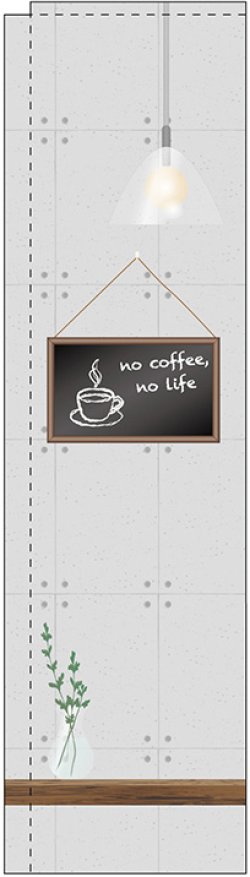 画像1: no coffee no life スリムのぼり