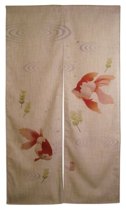 画像1: エステル麻のれん　金魚