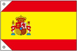 画像1: 世界の国旗 (販促用)  スペイン　(ミニ・小・大)