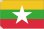 画像2: 世界の国旗 (販促用)  ミャンマー　(ミニ・小・大) (2)