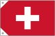 世界の国旗 (販促用)  スイス　(ミニ・小・大)