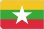 画像3: 世界の国旗 (販促用)  ミャンマー　(ミニ・小・大) (3)