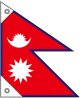 世界の国旗 (販促用)  ネパール　(ミニ・小・大)