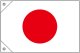 世界の国旗 (販促用)  日本　(ミニ・小・大)