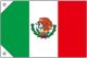 世界の国旗 (販促用)  メキシコ　(ミニ・小・大)