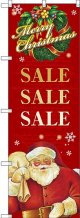 SALE 赤 サンタ のぼり