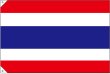画像2: 世界の国旗 (販促用)  タイ　(ミニ・小・大)