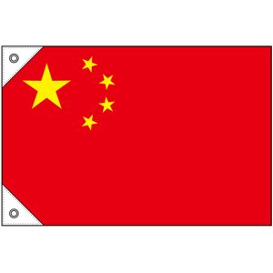 画像: 世界の国旗 (販促用)  中国　(ミニ・小・大)