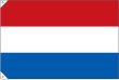 画像2: 世界の国旗 (販促用)  オランダ　(ミニ・小・大)