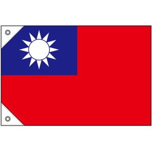 画像: 世界の国旗 (販促用)  台湾　(ミニ・小・大)