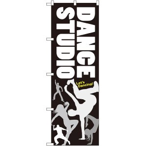 画像: 〔G〕 ＤＡＮＣＥ ＳＴＵＤＩＯ のぼり