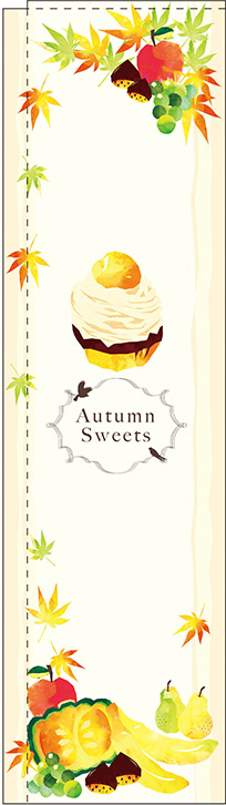 画像1: Autumn Sweets スリムのぼり