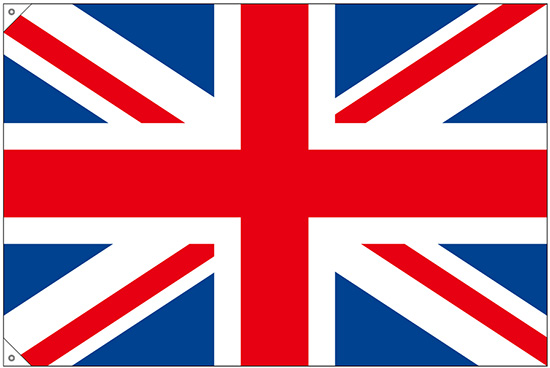 画像3: 世界の国旗 (販促用)  イギリス　(ミニ・小・大)
