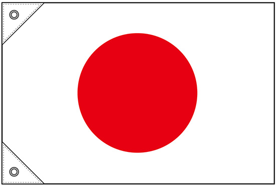 画像1: 世界の国旗 (販促用)  日本　(ミニ・小・大)