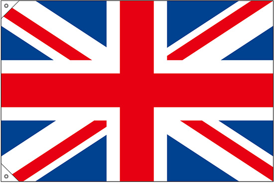画像2: 世界の国旗 (販促用)  イギリス　(ミニ・小・大)